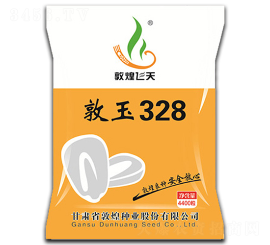 ����328��4400����-��������-�ػ���ҵ