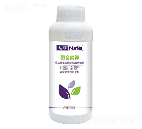 �ۺ��׼ش���Ԫ��ˮ�ܷ���-�ɷ�-�ְ��ҵ