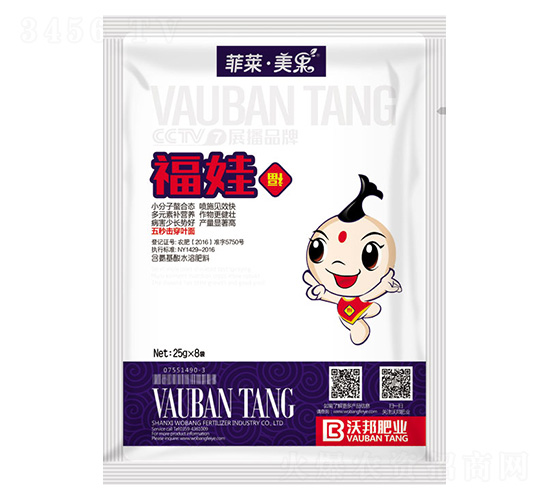 ���޺�������ˮ�ܷ���-����������-�ְ��ҵ