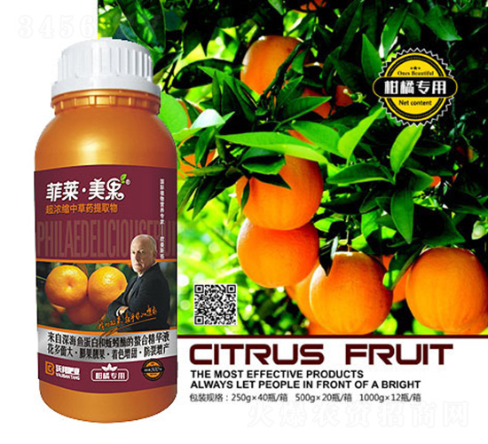 ����ר�ó�Ũ���в�ҩ��ȡ��-����������-�ְ��ҵ