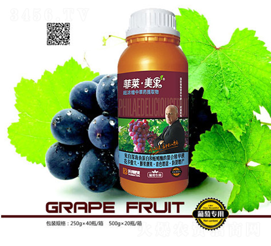 ����ר�ó�Ũ���в�ҩ��ȡ��-����������-�ְ��ҵ