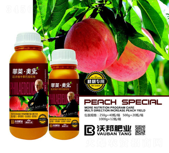 ����ר�ó�Ũ���в�ҩ��ȡ��-����������-�ְ��ҵ