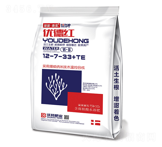 �ŵº캬��ֲ��ˮ�ܷ���12-7-33+TE-����������-�ְ��ҵ