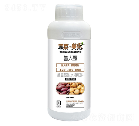 ��������龥ר�ú�������ˮ�ܷ���-����������-�ְ��ҵ