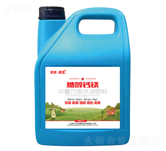 5kg�Ǵ���þ����Ԫ��ˮ�ܷ���-����������-�ְ��ҵ