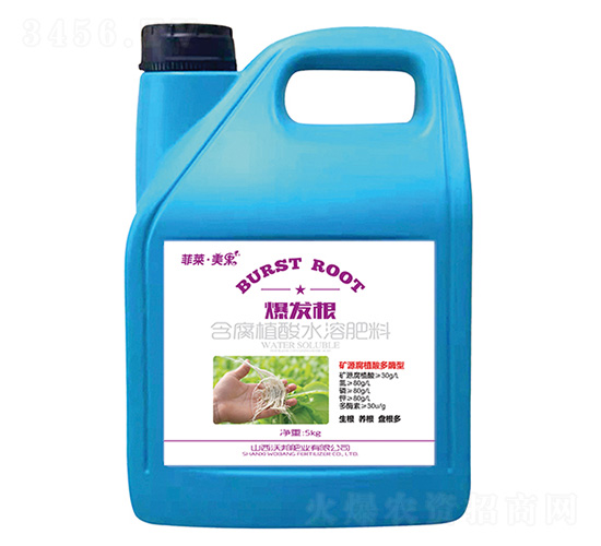 ����������ֲ��ˮ�ܷ���-����������-�ְ��ҵ