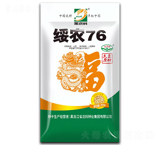 ��ũ76-������-������ҵ