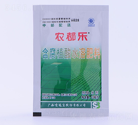 10����ũ���ֺ���ֲ��ˮ�ܷ���-��ʩ��