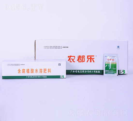 20��ũ���ֺ���ֲ��ˮ�ܷ���-��ʩ��