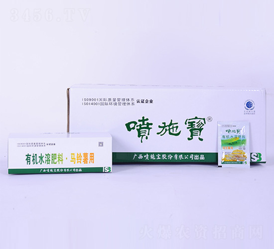15�������������л�ˮ�ܷ���-��ʩ��