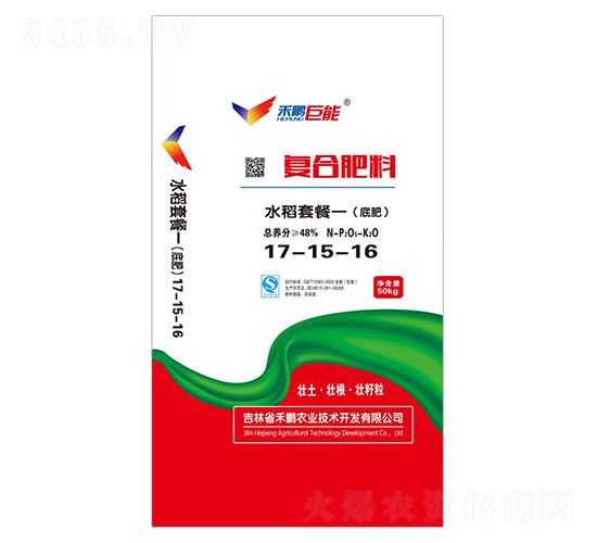 ˮ���ײ�-���׷ʣ����Ϸ���17-15-16-��������-����ũҵ