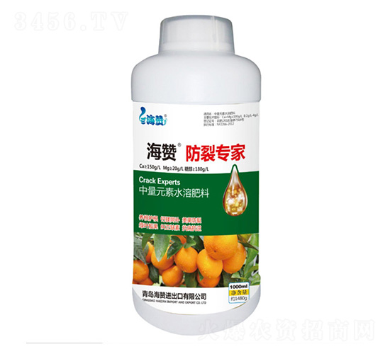 1000ml����Ԫ��ˮ�ܷ���-���ޡ�����ר��-����