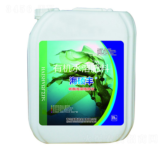 25kg�л�ˮ�ܷ���-��˶��-����