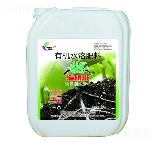 25kg�л�ˮ�ܷ���-������-����