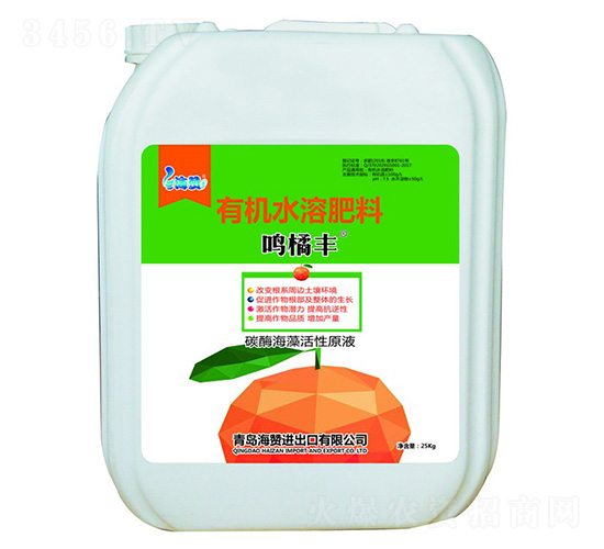 25kg�л�ˮ�ܷ���-���ٷ�-����