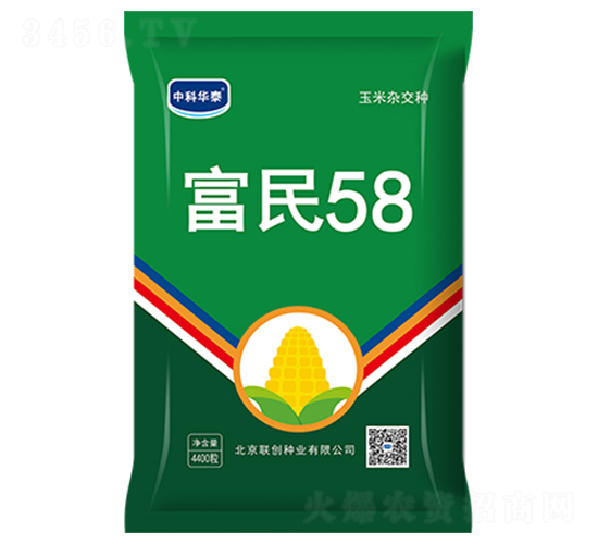 ����58-��������-������ҵ