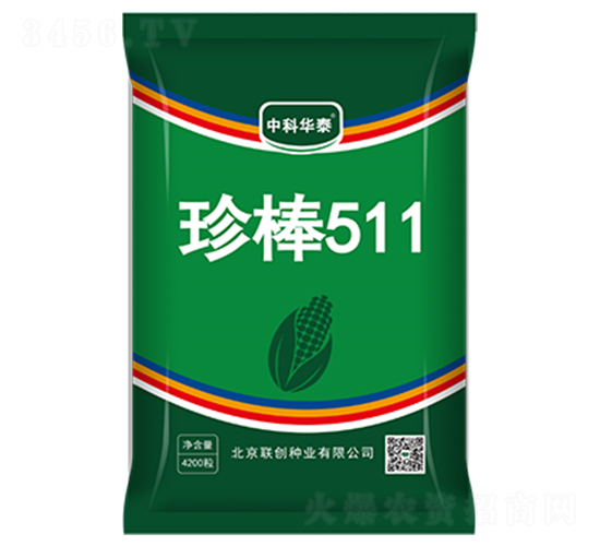 ���511-��������-������ҵ
