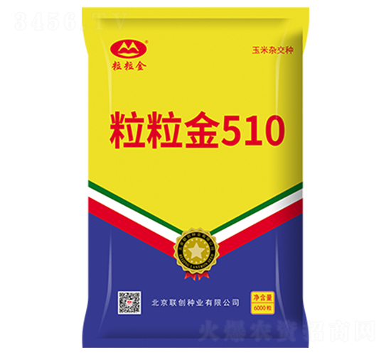 ������510-��������-������ҵ