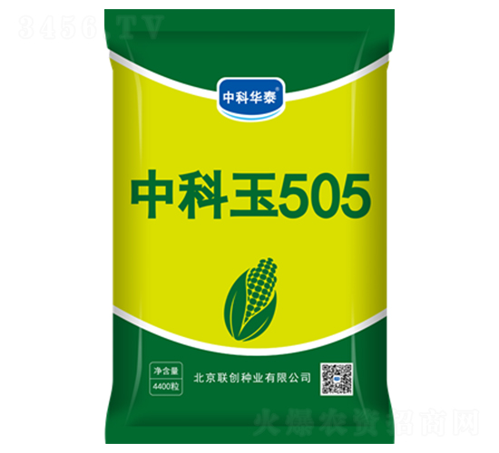 �п���505-��������-������ҵ