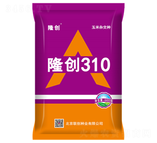 ¡��310-��������-������ҵ