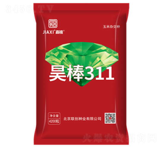 껰�311-��������-������ҵ