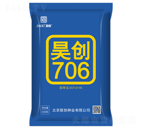 껴�706-��������-������ҵ
