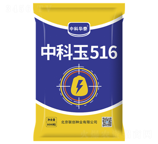 �п���516-��������-������ҵ