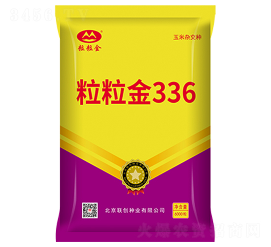 ������336-��������-������ҵ