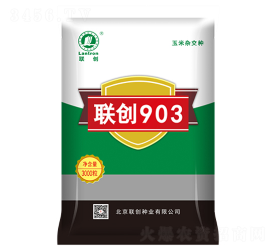 ����903-��������-������ҵ