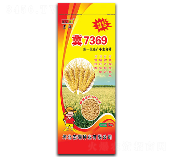 С��7369-С������-������ҵ