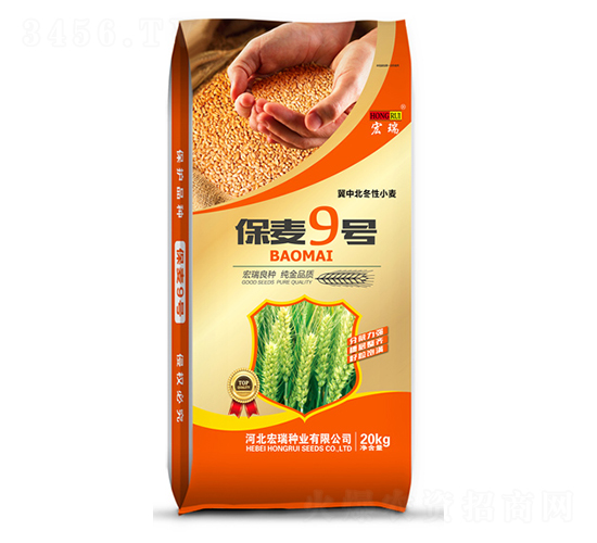 ����9�ţ�20kg��-С������-������ҵ