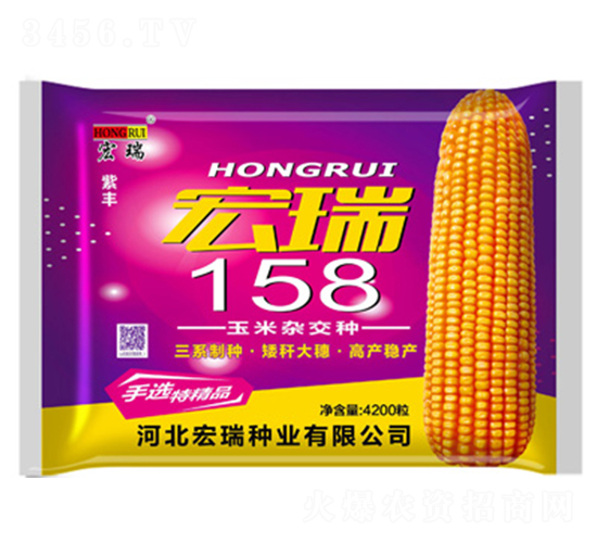 ����158������-��������-������ҵ