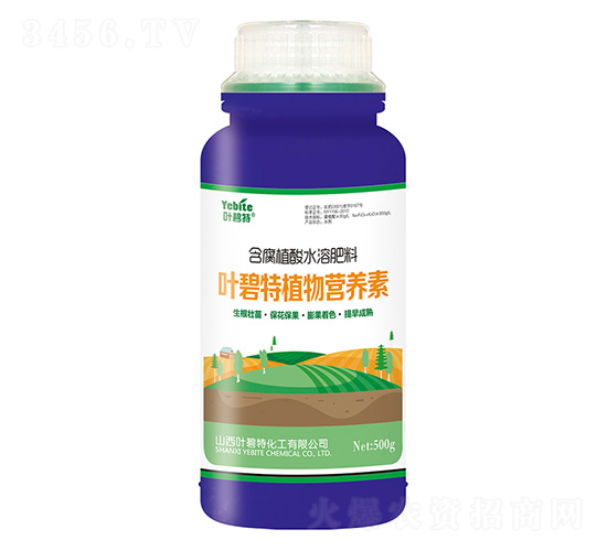 500g����ֲ��ˮ�ܷ���-ֲ��Ӫ����-Ҷ����