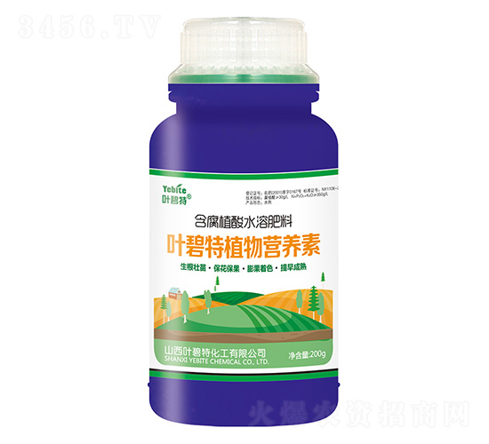 250g����ֲ��ˮ�ܷ���-ֲ��Ӫ����-Ҷ����