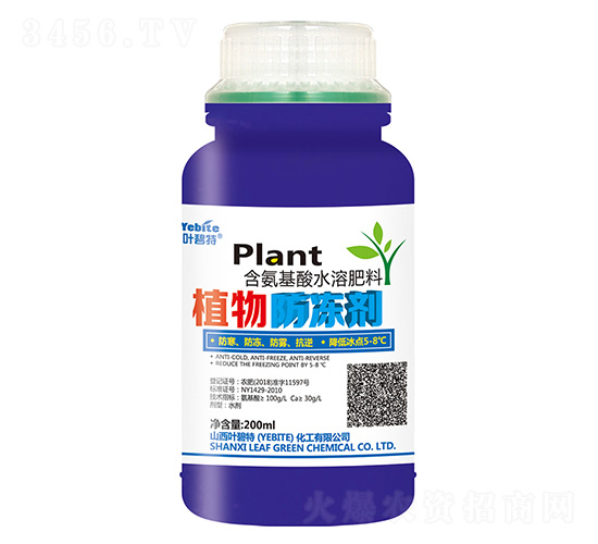 200mlֲ�������-Ҷ����