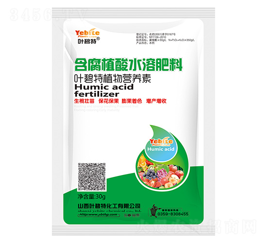30g����ֲ��ˮ�ܷ���-ֲ��Ӫ����-Ҷ����