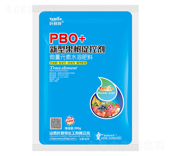 ���͹����ٿؼ�-PBO+-Ҷ����