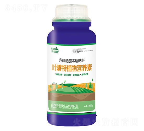 1000g����ֲ��ˮ�ܷ���-ֲ��Ӫ����-Ҷ����