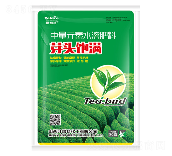 50g����Ԫ��ˮ�ܷ�-ѿͷ����-Ҷ����