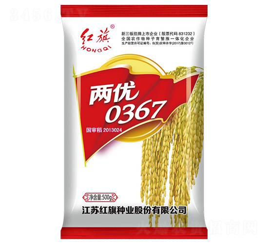����0367-ˮ������-������ҵ