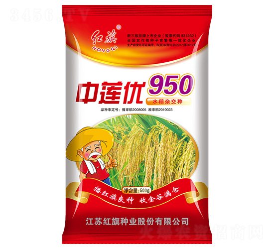 ������950-ˮ������-������ҵ