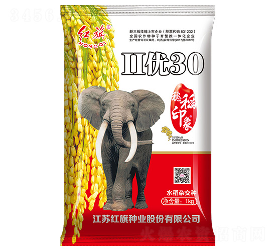 ����30-ˮ������-������ҵ