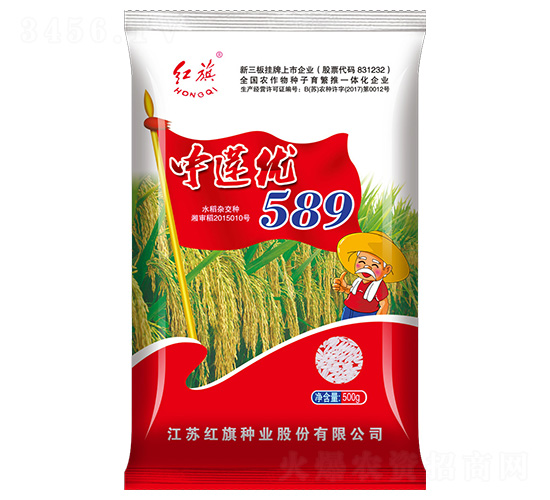 ������589-ˮ������-������ҵ