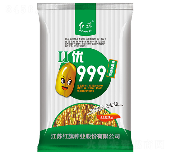 ����999-ˮ������-������ҵ