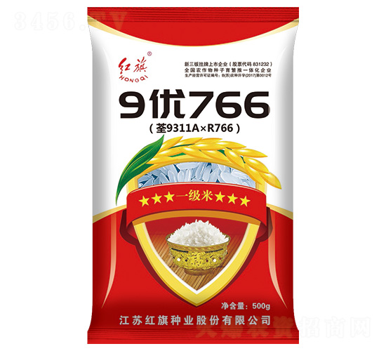 9��766-ˮ������-������ҵ