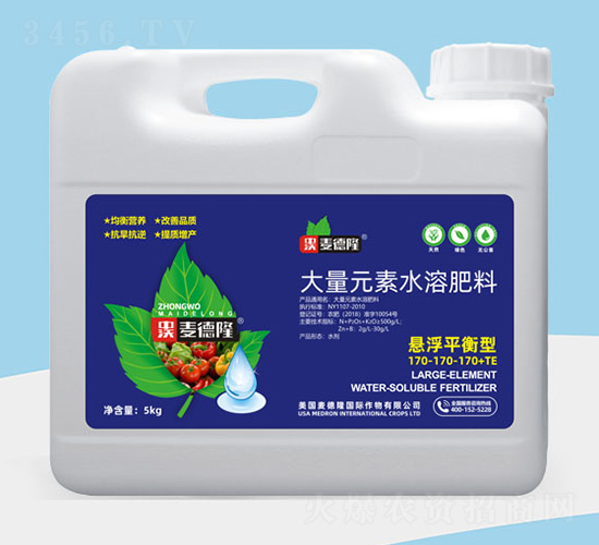 5kg����ƽ���ʹ���Ԫ��ˮ�ܷ���170-170-17O+TE-���¡