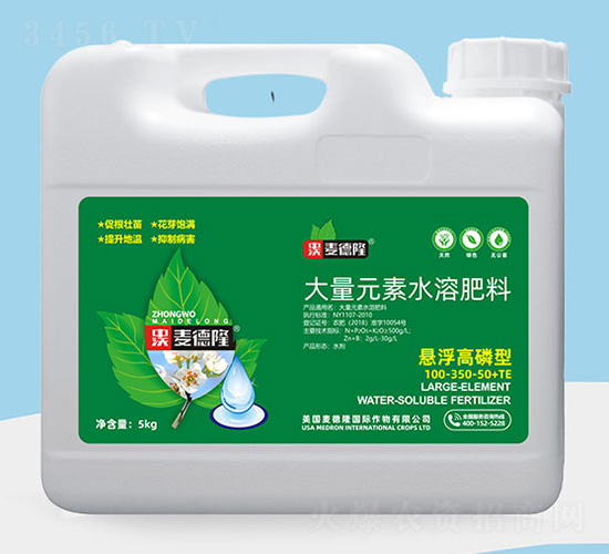5kg���������ʹ���Ԫ��ˮ�ܷ�-���¡