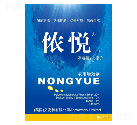 ũ����Ч��-ٯ��-���ũҵ