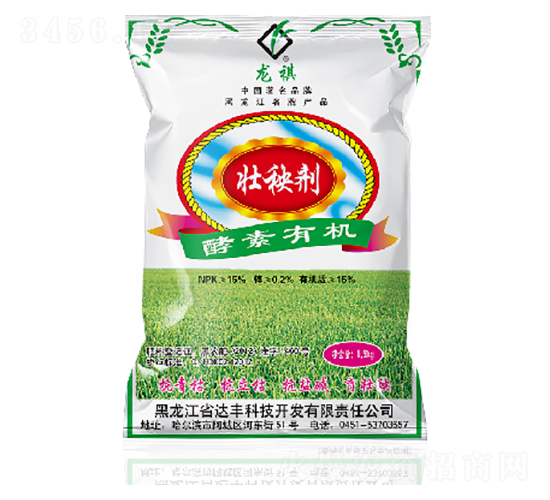 1.5kg����׳����-���