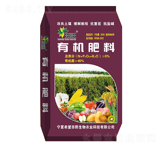 �л���-������-ϣ����Ұ